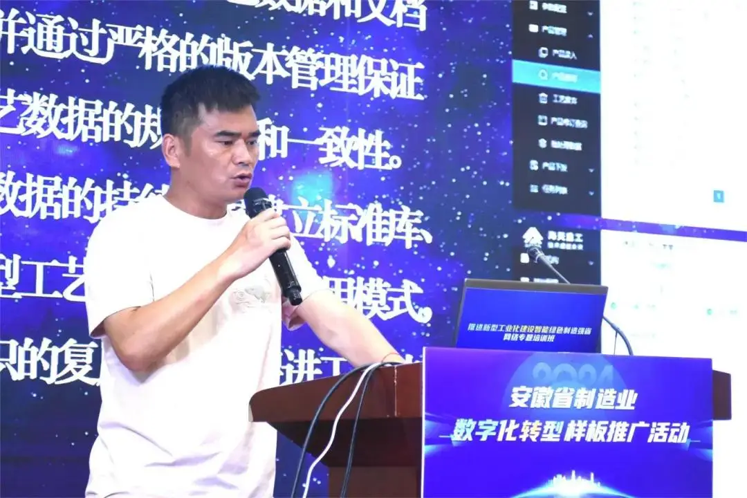 坐前排 上新課！“數(shù)轉(zhuǎn)”培訓(xùn)精彩繼續(xù)